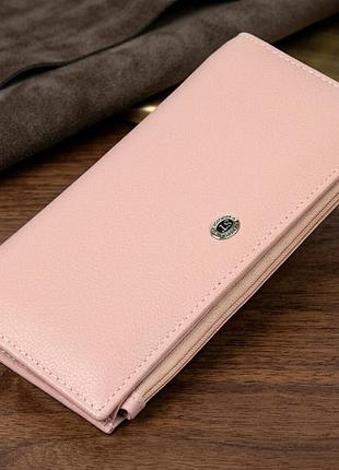 Женский кошелек из натуральной кожи st leather 19383 розовый