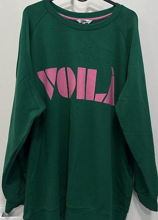 Світшот next voilà, xxl (52–54), 100% бавовна