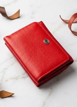 Яркий компактный женский бумажник st leather 18892 красный
