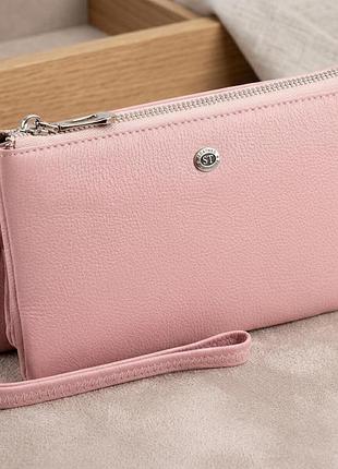 Вместительный клатч на два отделения женский st leather 19250 розовый