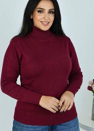 Женский повседневный батальный гольф хлопок, кашемир. бордовый