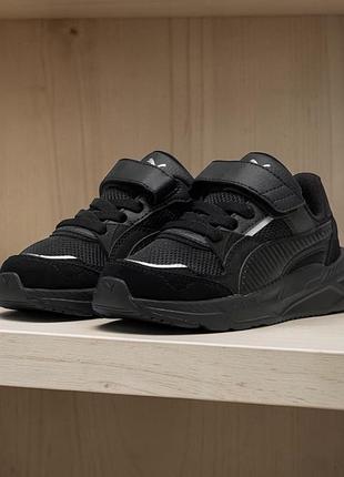Чорні кросівки puma оригінал 28 розмір