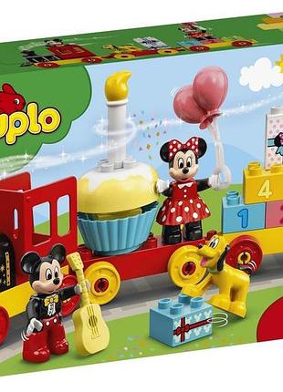 Конструктор lego duplo праздничный поезд микки и минни