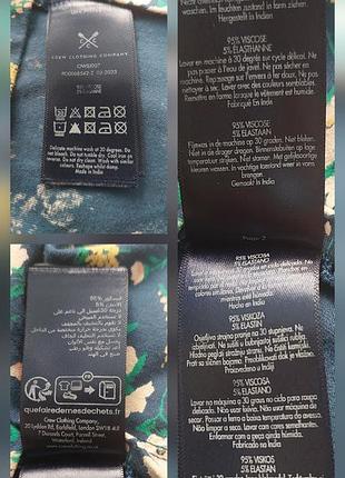 Платье летнее размер 52 7