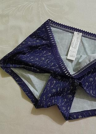 Трусики go grush short 5