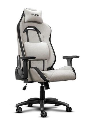 Кресло trust gxt 723b ruya, бежевый