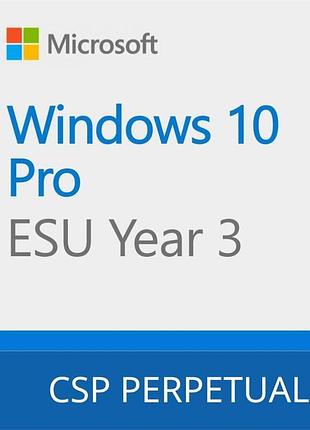 Програмний продукт microsoft windows 10 esu year 3 (2027 - 2028)