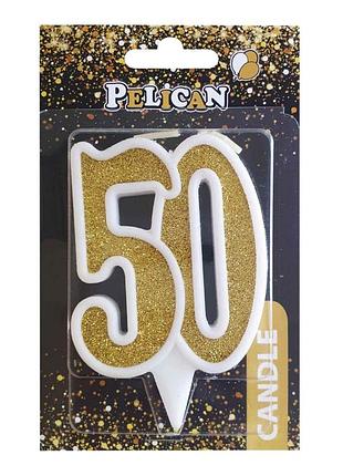 Свеча для торта цифра " золото 7см,tm pelican