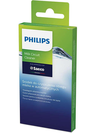 Засіб для очищення молочних систем saeco ca6705/10