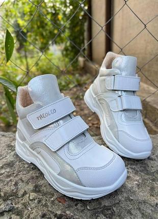 Дитячі ортопедичні черевики для дівчаток theo leo 2484sa wh, розмір 33 (21,5 см.)