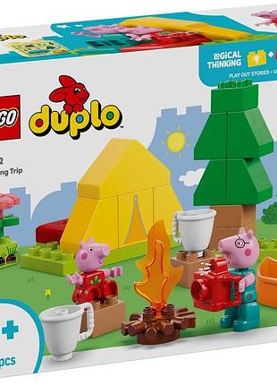 Конструктор lego duplo peppa pig туристичний похід