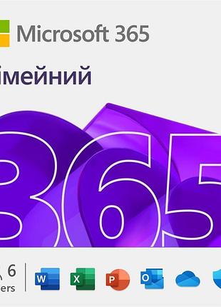 Примерник по microsoft 365 family, 1 год, esd