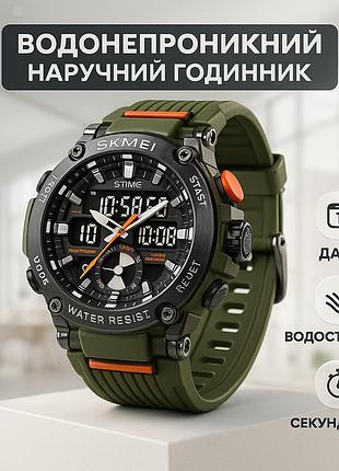 Годинник для туризму, годинник для чоловіка з водозахистом, годинник для походу подорожі oi-18