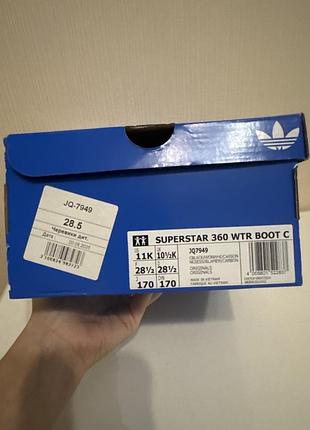 Adidas superstar 360 7