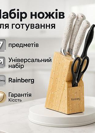 Бюджетні кухонні ножі, ножі кухонні з нержавіючої сталі, ножі домашні товари для кухні ze-50