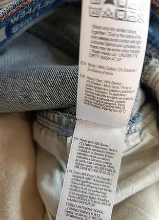 Джинсы f&amp;f slim (m размер) 8