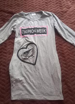 Сукня дитяча сіра повсякденна з написом fashion week
