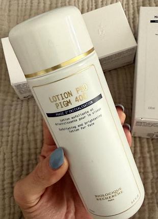 Тонік biologique recherche