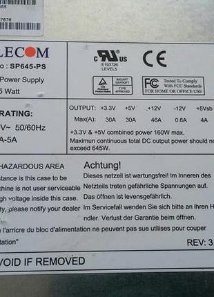 Серверні блоки живлення (supermicro) ablecom sp645-ps