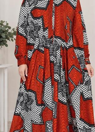 Ефектна сукня