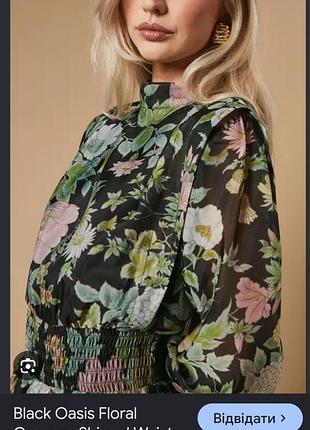 Платье мини из органзы в цветы asos.