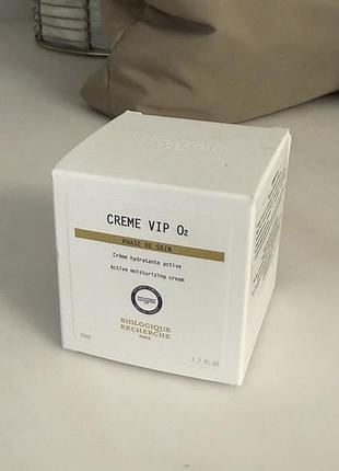 Crème vipo2 biologique recherche