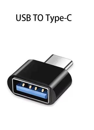 Адаптер otg type c на usb 2.0