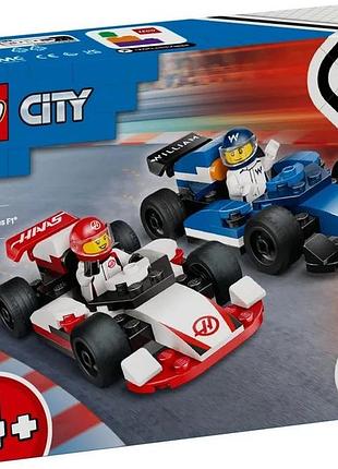Конструктор lego city автомобили для гонок f1 команд williams racing и haas f1