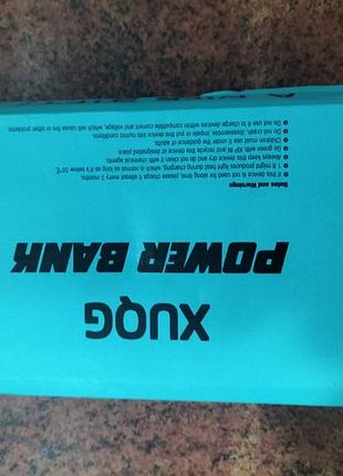 Повербанк 20000 mah 2