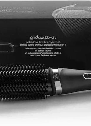 Фен-щітка 460 вт ghd duet blowdry prof b2a551 професійна потужна фен-щітка для волосся