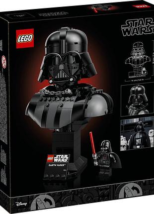 Конструктор lego star wars погрудье дарта вейдера