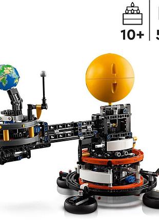 Конструктор lego technic земля и луна на орбите