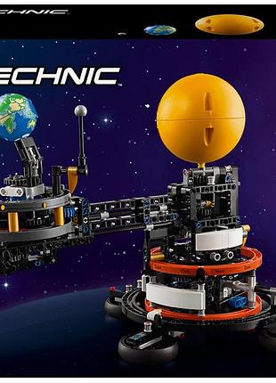 Конструктор lego technic земля та місяць на орбіті 9