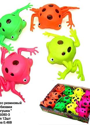 Оптом антистрес "лягушка":12pcs/box