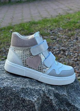 Ортопедические ботинки для девочки woopy 55silver, размер 40 (26 см.)
