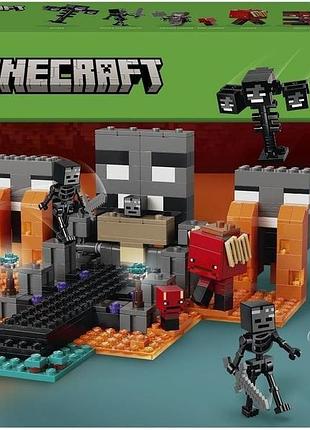 Конструктор lego minecraft битва за узор
