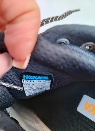 Кроссовки кросiвки hoka 9
