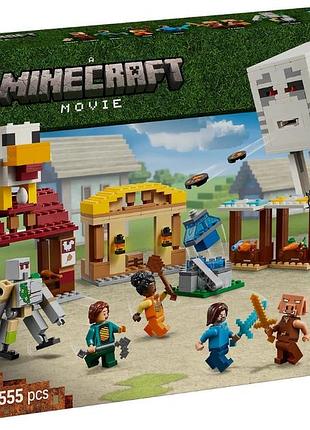 Конструктор lego minecraft нападение на деревню с воздушным шаром гаст
