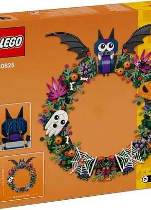 Конструктор lego iconic венок на хэллоуин
