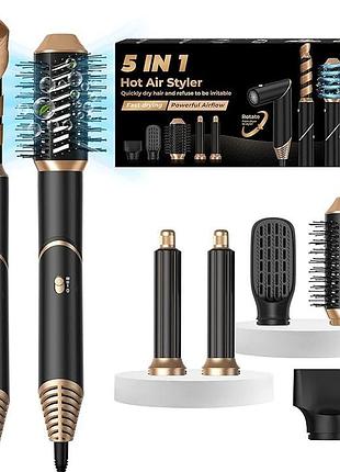 Набор для укладки волос ukliss hot air styler многофункциональный фен для волос 5 в 1