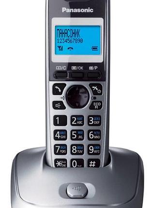 Радиотелефон dect panasonic kx-tg2511uam metallic