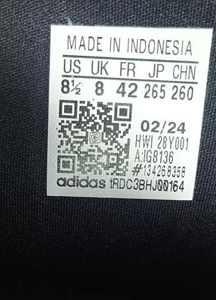 Кроссовки adidas 3