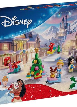 Конструктор lego advent disney princess 2026