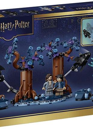 Конструктор lego harry potter запрещен лес: экспективо патронум