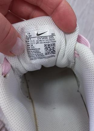 Кросівки для дівчинки nike 9
