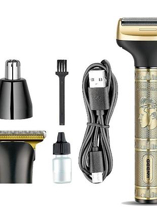 Багатофункційний тример gm 8045, 9 вт, 3 змінні насадки, usb
