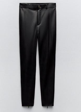 Легінси  лосіни zara 9