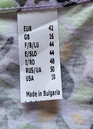 Новый лонгослив 💯 котон 🇧🇬 5
