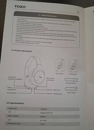 Беспроводные наушники tozo ht2 с anc 7