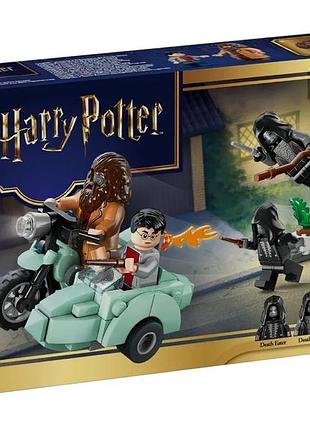 Конструктор lego harry potter хагрид и гарри: побег с тисовой улицы